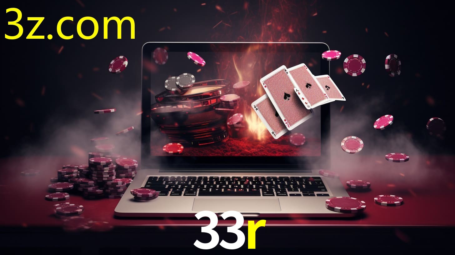 33R.COM