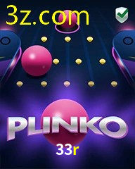 33R.COM