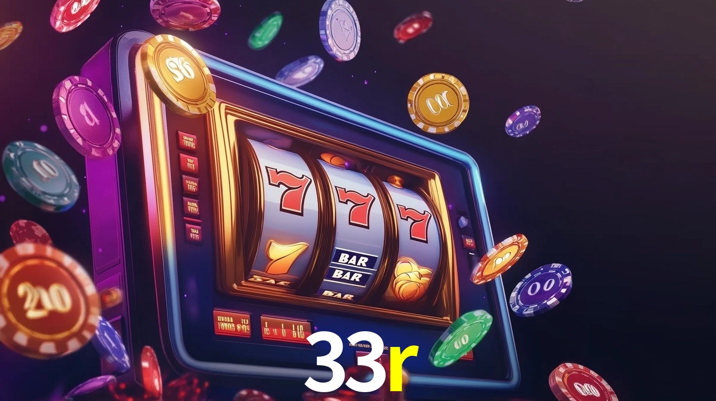 33r App Interface