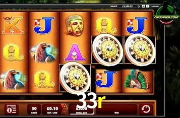 Interface do App 33r
